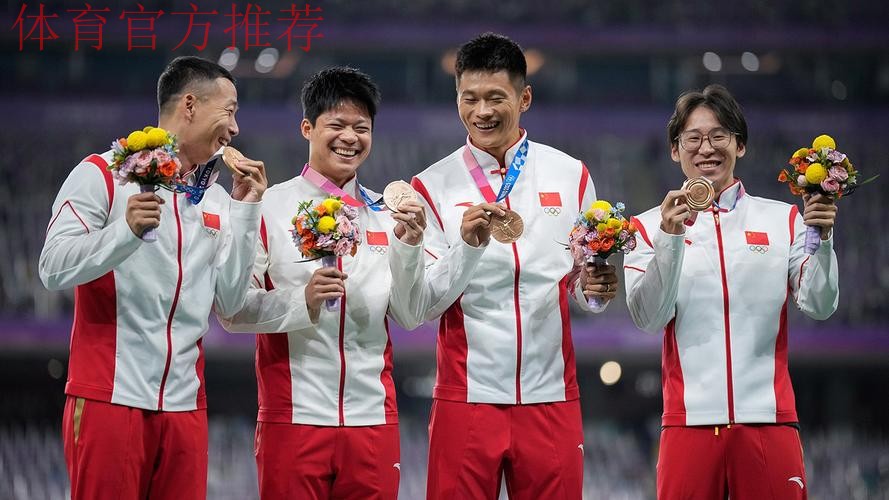 中国队获得世界杯男子团体追逐赛铜牌