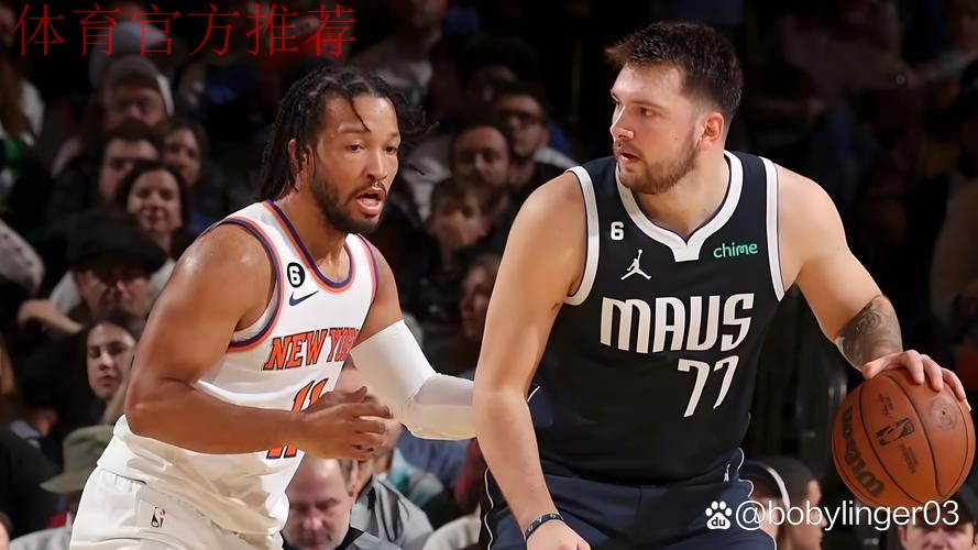 布伦森：西部有很多强队，但东部比人们想象得要强