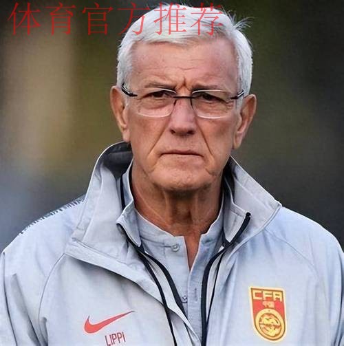 里皮:两场比赛锻炼价值很高 众将需脚踏实地继续努力 里皮:两场比赛锻炼价值很高 众将需脚踏实地继续努力