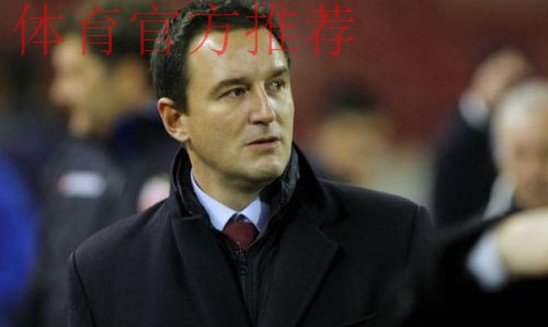 扬戈维奇出任U19男足黄队主教练 扬戈维奇出任U19男足黄队主教练