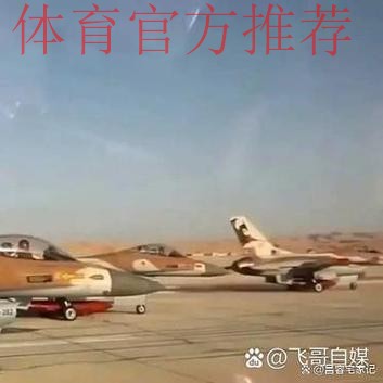 小心！巴列卡诺的高压风暴将如何撼动奥维耶多的脆弱防线？