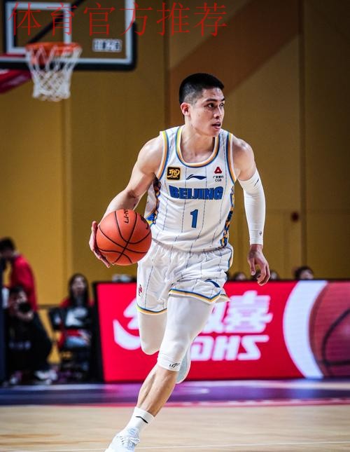 【集锦】投疯了！陈盈骏29分8助攻，随手一扔打进神仙球3+1